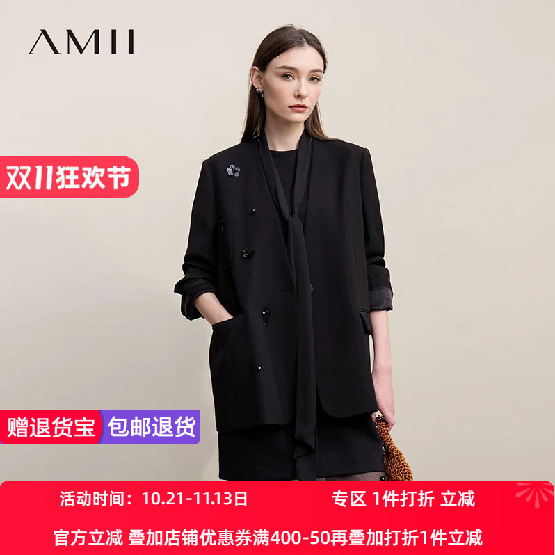 Amii2026春新款优雅通勤风钉珠花雪纺飘带领带西装女垫肩西服上衣