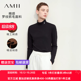 Amii2026冬新款百搭半高领字母绣花抓毛T恤女修身显瘦磨毛上衣