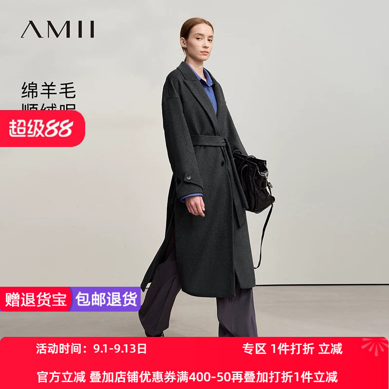 Amii2026冬新款高级通勤风西装领配腰带宽松长款羊毛呢外套女上衣