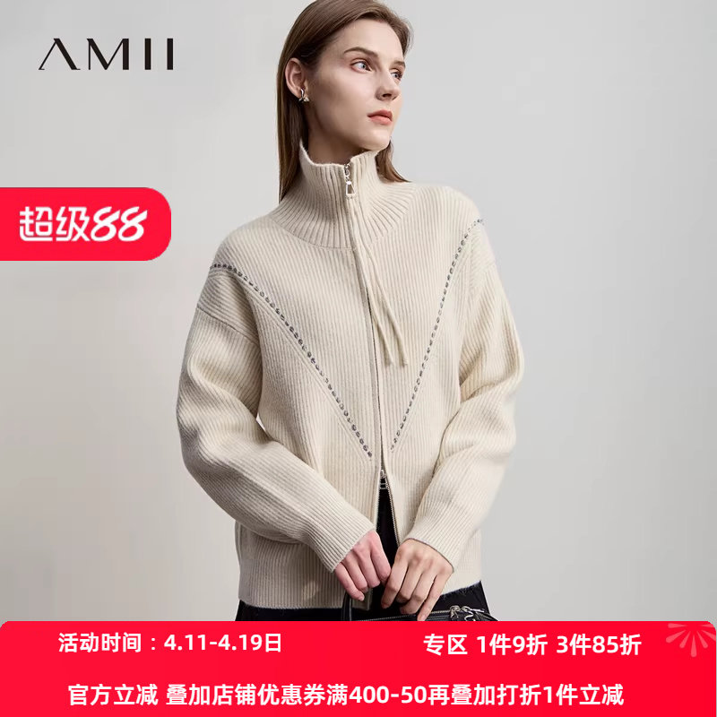 Amii【韩版休闲】韩版休闲双开拉链高领长袖针织外套秋冬外套毛衣