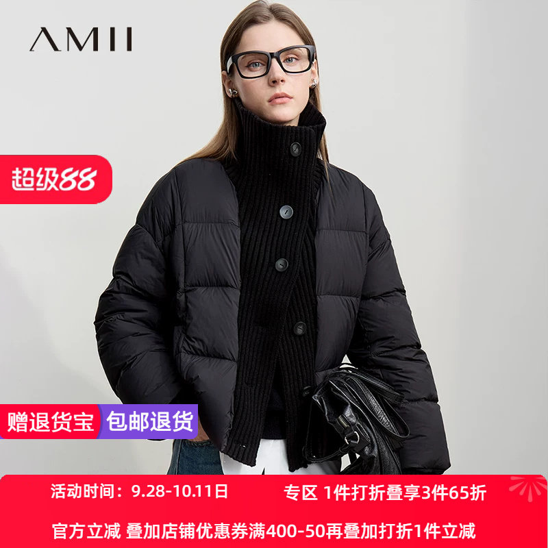Amii【厚款羽绒服】冬厚款韩版休闲高领针织拼接高品质羽绒服