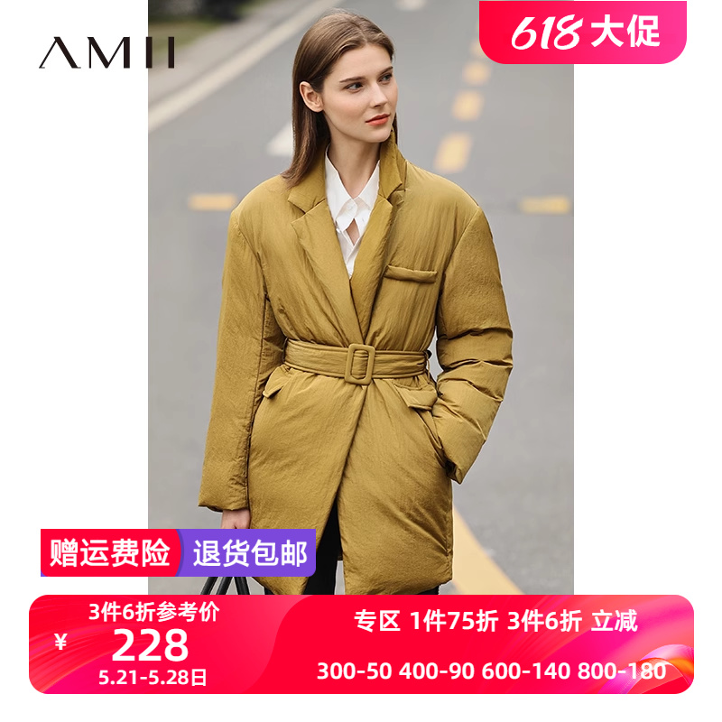 Amii2023年冬新款通勤温暖配腰带西装式羽绒服女中长款宽松外套