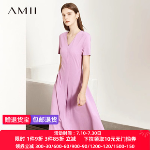 氣質(zhì)通勤V領(lǐng)針織連衣裙幾何分割修身 顯瘦大擺裙 新款 Amii2025春季