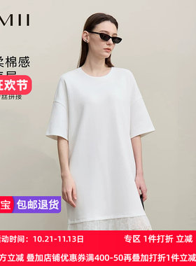 Amii2026夏新款圆领拼蕾丝薄纱落肩袖空气层连衣裙女宽松小黑裙子