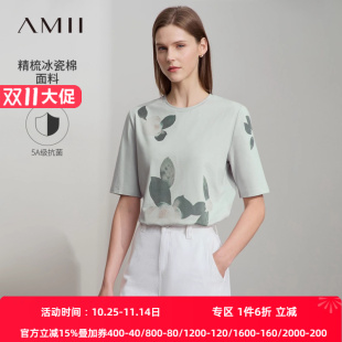 Amii2025夏新款 T恤女休闲弹力上衣 圆领花朵印花5A级抗菌短袖