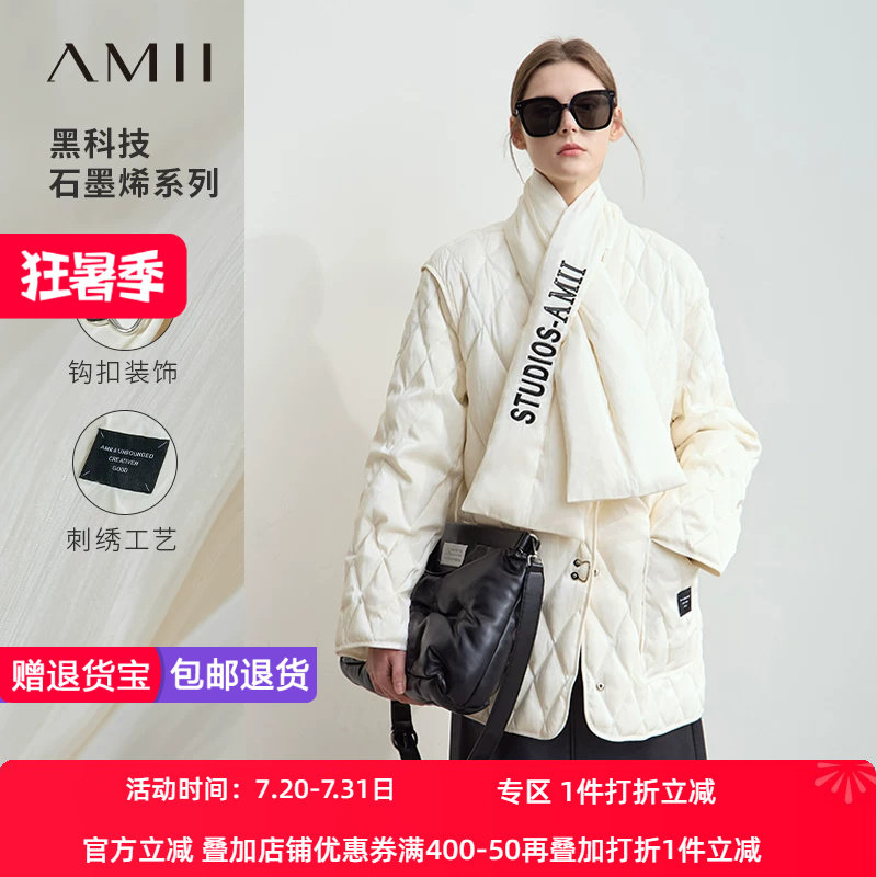 Amii2026冬新款温暖V领配字母绣花围巾菱格羽绒服女一手长上衣