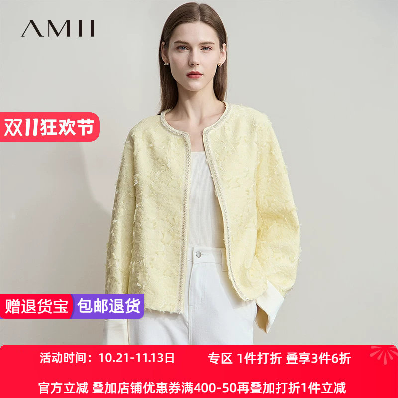 AMII【新中式】26秋复古新中式国风流苏剪刺绣外套短款直筒外套女