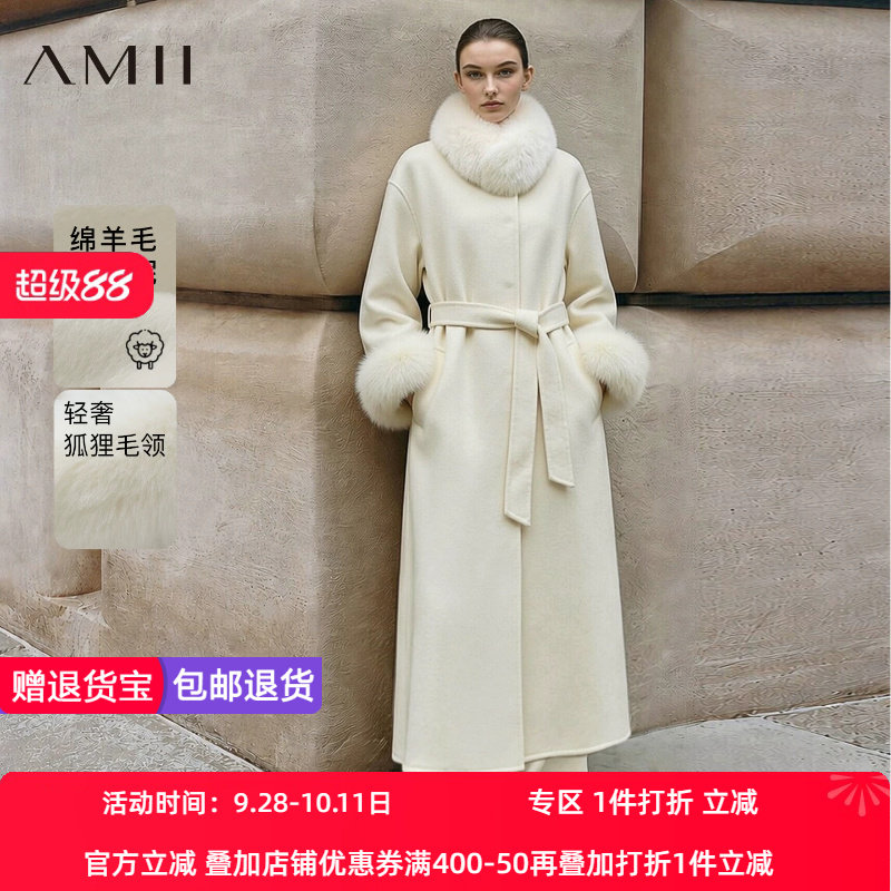 Amii2026冬新款可拆卸狐狸毛领绵羊毛莱赛尔双面呢女大衣外套上衣