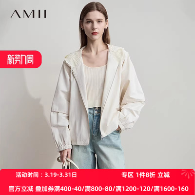 AMII【日系休闲外套】25秋夏日系休闲蕾丝减龄拉链连帽外套女秋秋