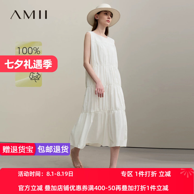 Amii2026夏新款浪漫度假风圆领无袖绑带全棉连衣裙女蛋糕裙长裙子