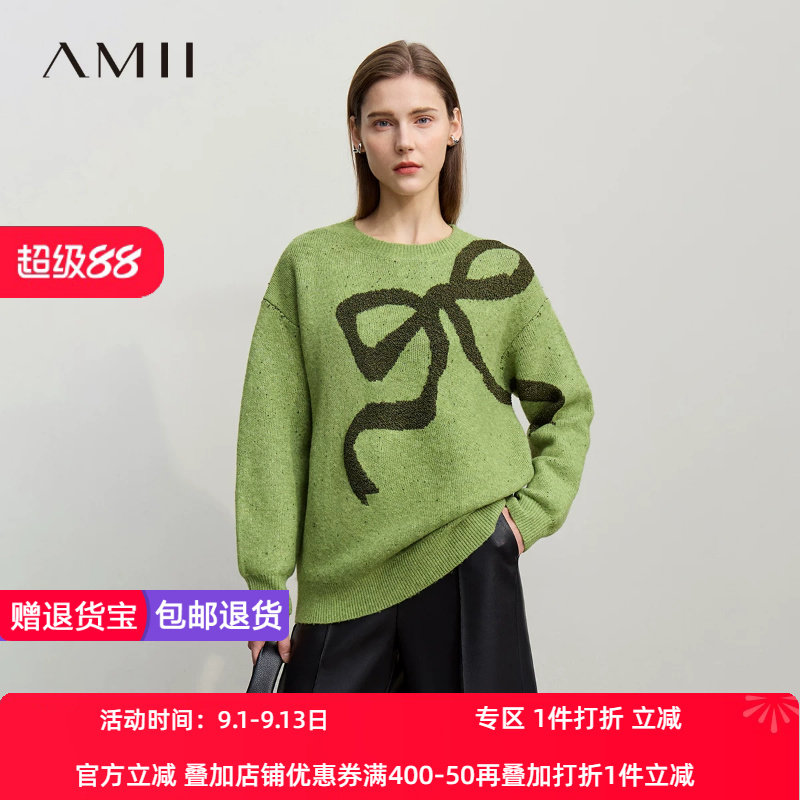 Amii2026冬新款休闲百搭加厚蓬松羊毛纱落肩蝴蝶结撞色提花毛衣