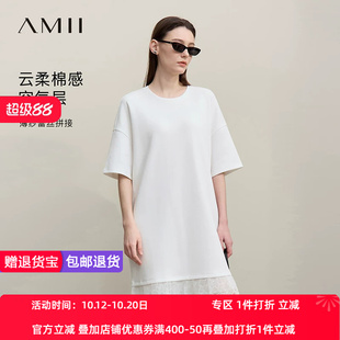 Amii2026夏新款圆领拼蕾丝薄纱落肩袖空气层连衣裙女宽松小黑裙子