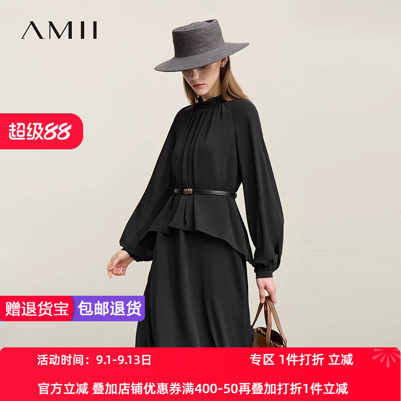 Amii2026春新款半高领层次感假两件顺纡绉雪纺连衣裙女小黑裙子