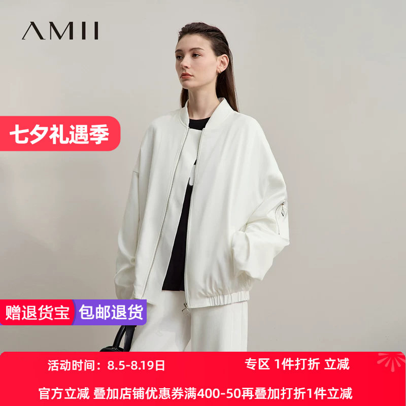Amii2026冬新款休闲运动风棒球领拉链落肩夹丝绵宽松褶皱袖口外套