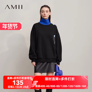 Amii2025冬新款学院风撞色高领落肩袖抓毛加绒微弹卫衣女