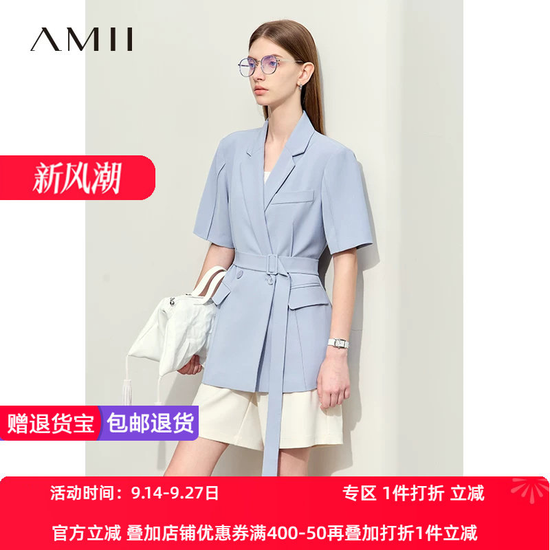 短袖Amii常规百搭2024夏新款翻驳