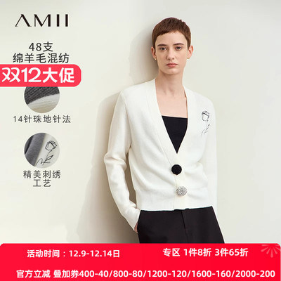 Amii2025秋新款休闲风V领玫瑰刺绣毛织开衫女宽松撞色纽扣上衣