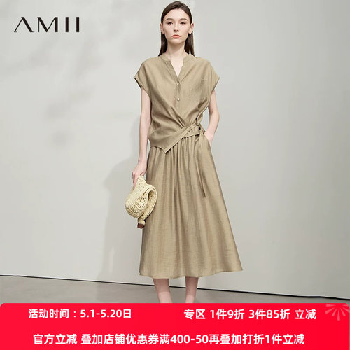 AMII【莱赛尔亚麻套装】韩版休闲简约小飞袖衬衫A字半身裙套装