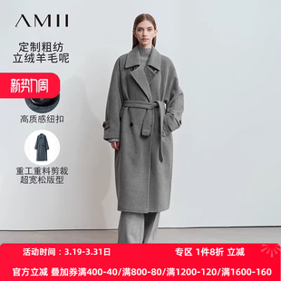 Amii2026冬新款 上衣 翻领双排扣配腰带立绒羊毛呢外套女宽松长款