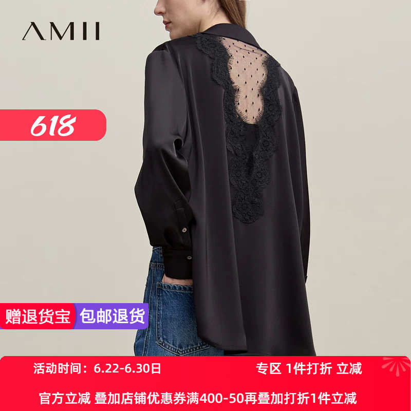 Amii2026春新款浪漫度假风透视感拼网纱蕾丝缎面雪纺衫女翻领上衣