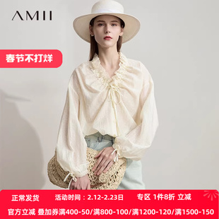 AMII【莱赛尔衬衫】法式豹纹印花领口荷叶边绑带莱赛尔衬衫衬衣
