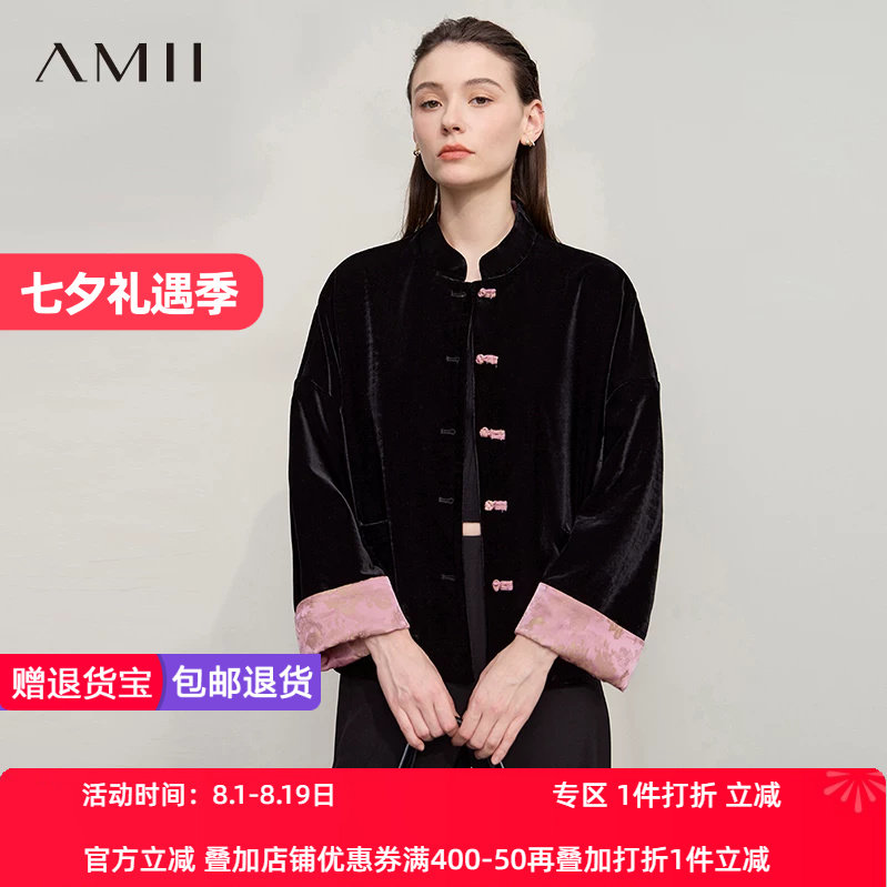 Amii25秋唐装外套盘扣优雅古典褂子女外套春秋