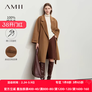 Amii2026冬新款翻驳领连袖配腰带全羊毛双面呢大衣女开叉毛呢外套