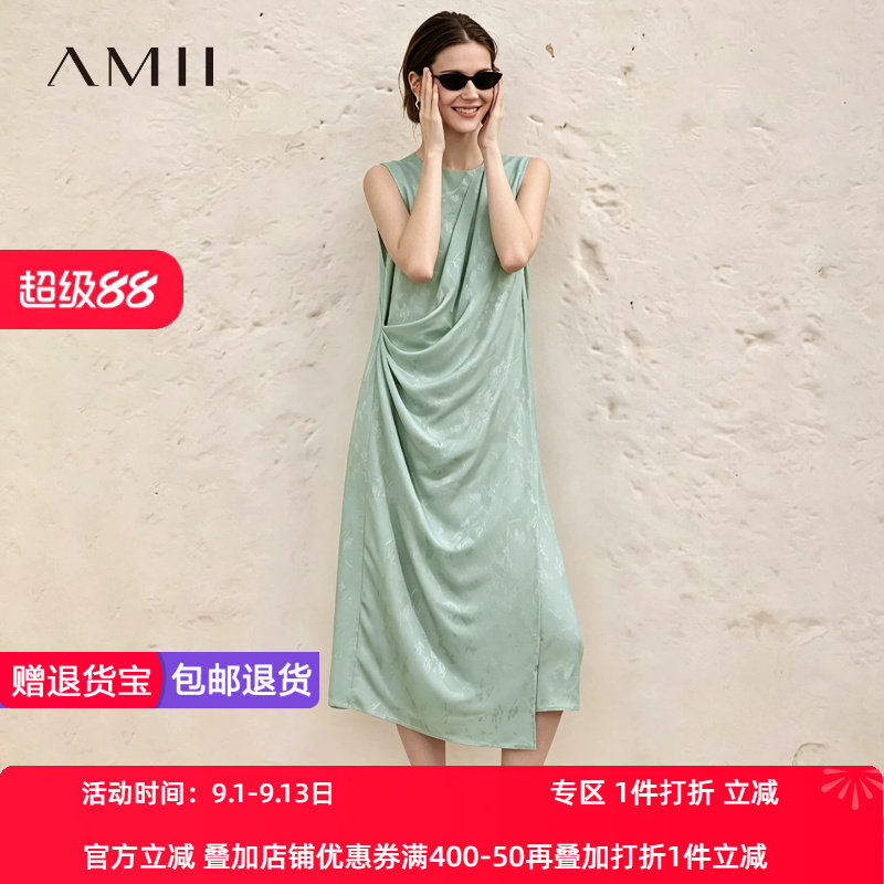 Amii2026夏新款文艺松弛感圆领垂褶国风提花连衣裙女无袖长裙子