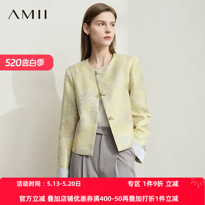 AMII【新中式】25秋复古新中式小香风外套盘扣优雅古典短款外套女