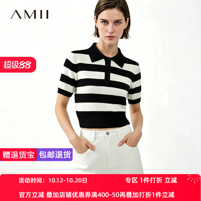Amii2026夏新款休闲POLO领条纹短款毛针织衫女短袖修身上衣