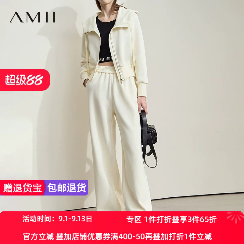 AMII【慵懒风】25秋韩版减龄连帽卫衣卫裤运动风女装两件套装女
