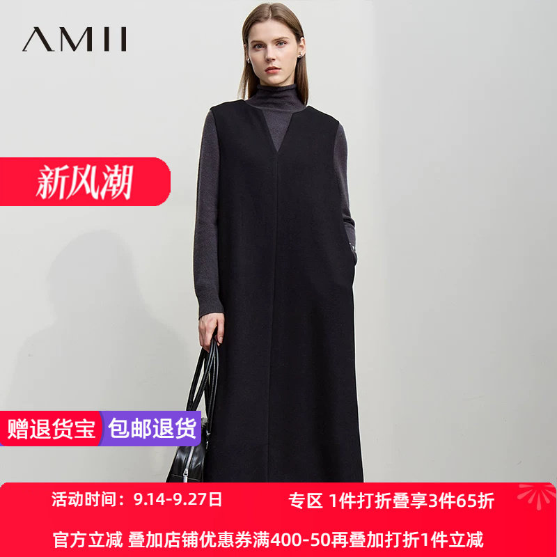 Amii【含绵羊毛】2026秋冬极简风无袖毛呢直筒背心长裙连衣裙