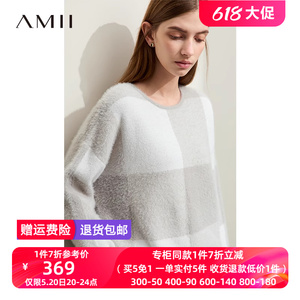 Amii2023冬新款温暖柔糯圆领撞色格纹仿貂绒毛衣女宽松落肩袖上衣