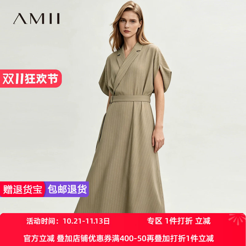 Amii2026夏新款通勤西装领连袖条纹连衣裙女日字扣腰带装饰裙子