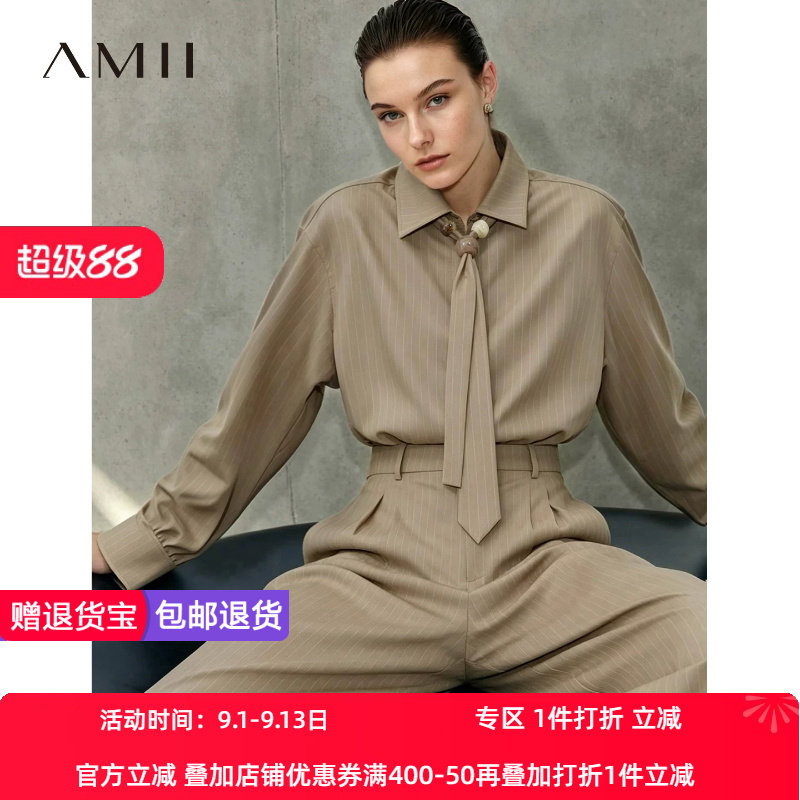 Amii2026秋新款通勤翻领暗门襟珠饰领带条纹衬衫女宽松衬衣上衣