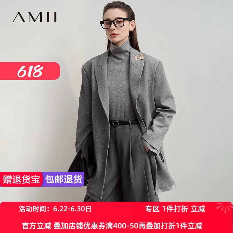 Amii2026秋新款男友风超宽松中长小落肩斜纹大廓形西装外套女