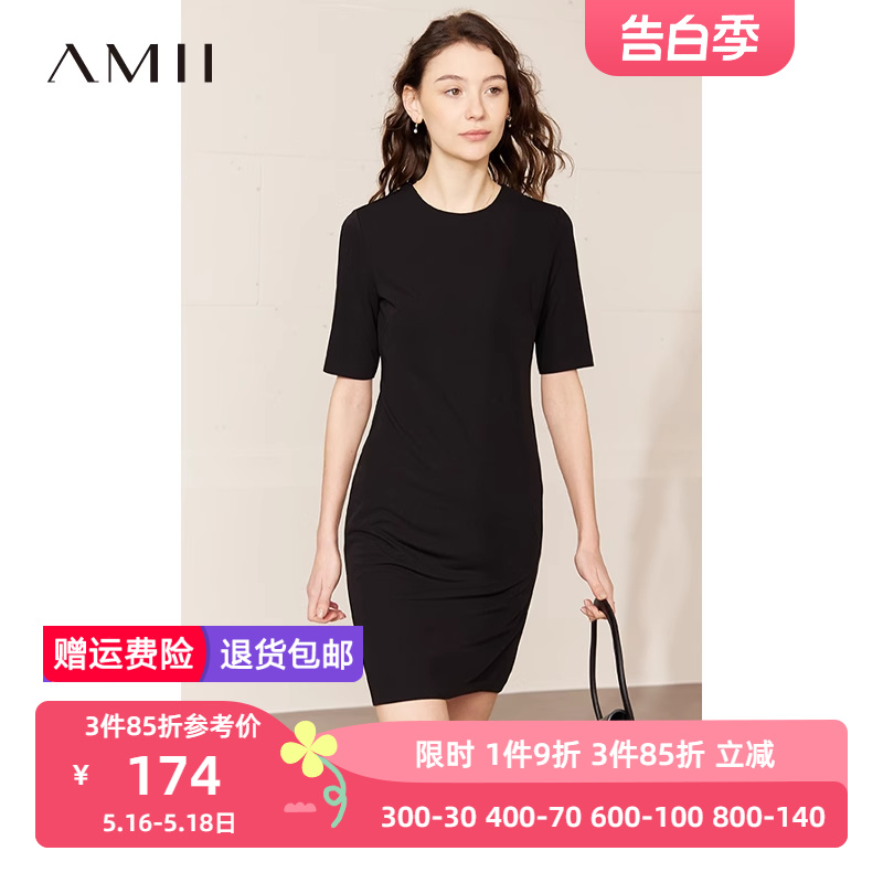 Amii2024夏新款优雅通勤圆领中袖修身显瘦连衣裙女小个子短裙子