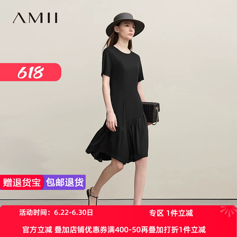 Amii2026夏新款圆领短袖撞料拼接雪纺连衣裙女修身显瘦小黑裙子