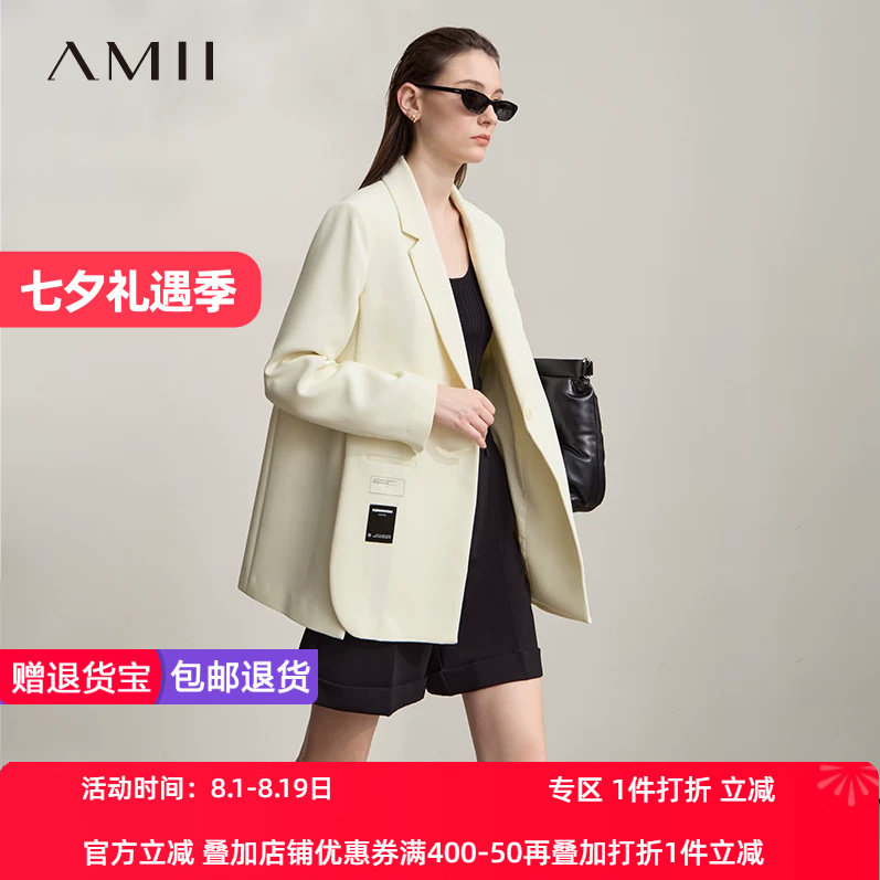 Amii2026秋新款翻驳领小宽肩垫肩开叉西装女布标装饰中长款上衣