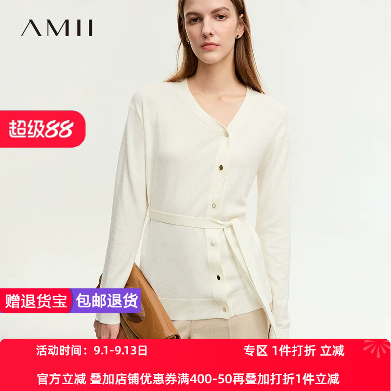 Amii新中式羊毛针织衫女2026秋新款毛织开衫撞色V领配腰带斜衬衣