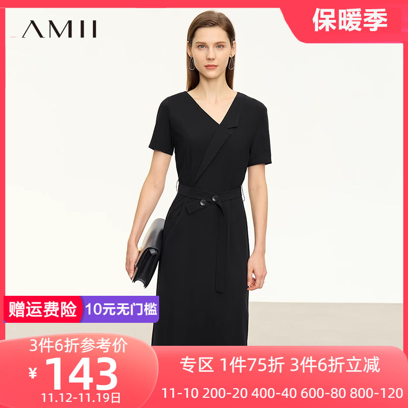 Amii2023夏新款极简通勤修身短袖V领配腰带中裙不对称设计连衣裙