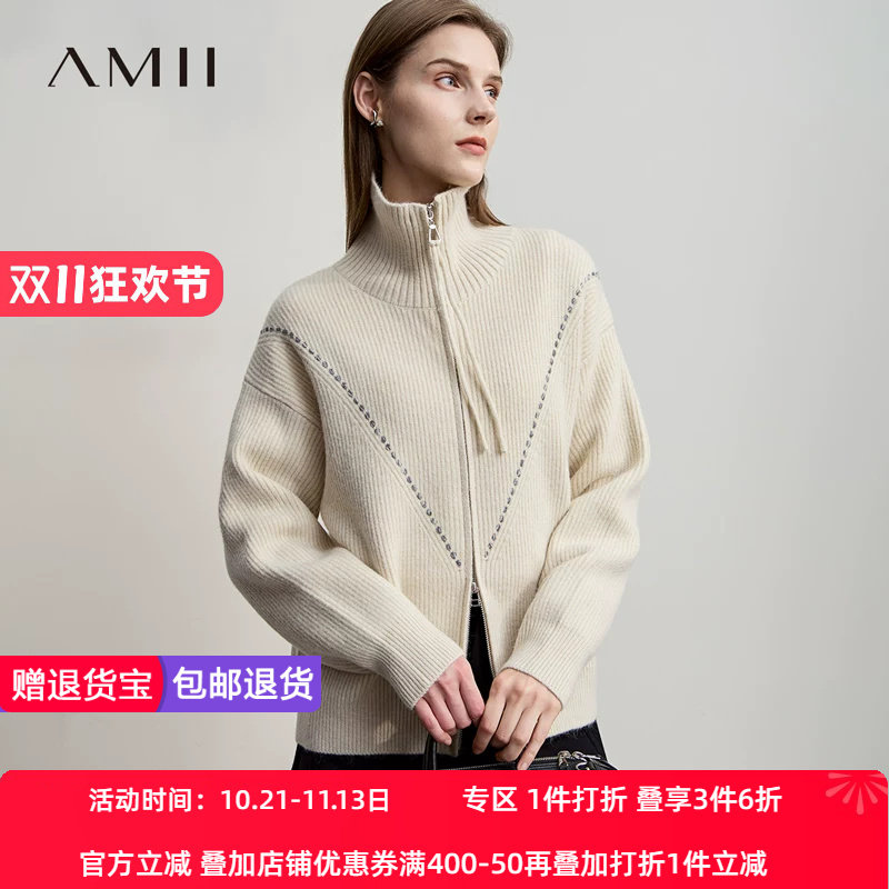 Amii【韩版休闲】韩版休闲双开拉链高领长袖针织外套秋冬外套毛衣