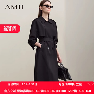Amii2026春新款 系腰带双排扣风衣女宽松垂感上衣 飒美通勤风落肩袖