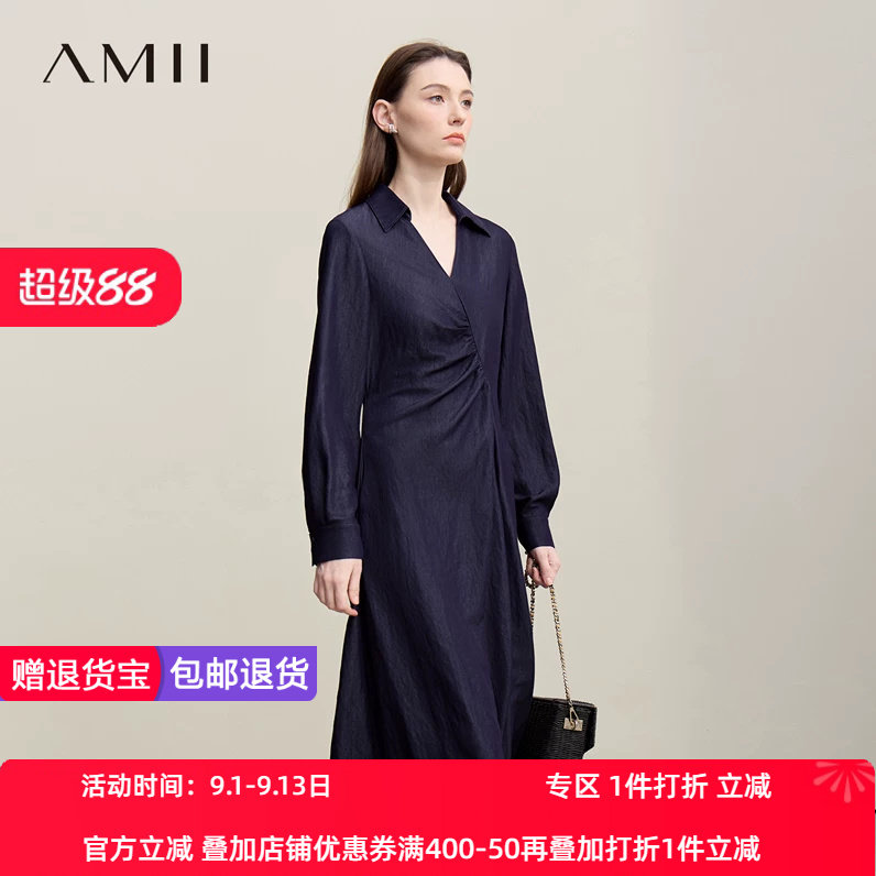 Amii2026春新款度假风V领翻领修身不对称收褶连衣裙女收腰裙子