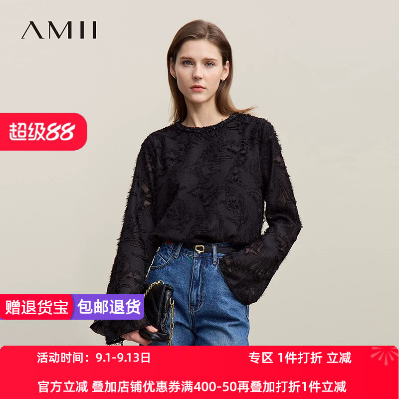 Amii2026春新款圆领拼香风织带凤尾剪花肌理雪纺衫女喇叭袖上衣
