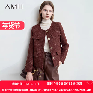 Amii【含绵羊毛】秋冬复古法式圆领小香风含绵羊毛粗花呢毛呢外套