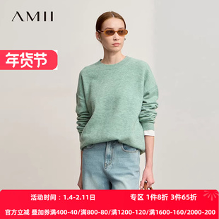 Amii2025冬新款极简百搭休闲圆领宽松落肩弹力羊毛纱套头毛衣女
