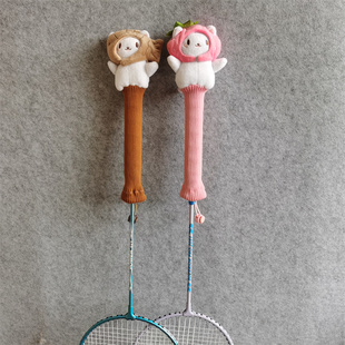 鲷鱼烧猫咪羽毛球拍手柄套保护套高弹羽毛拍柄套手工品羽毛球挂件