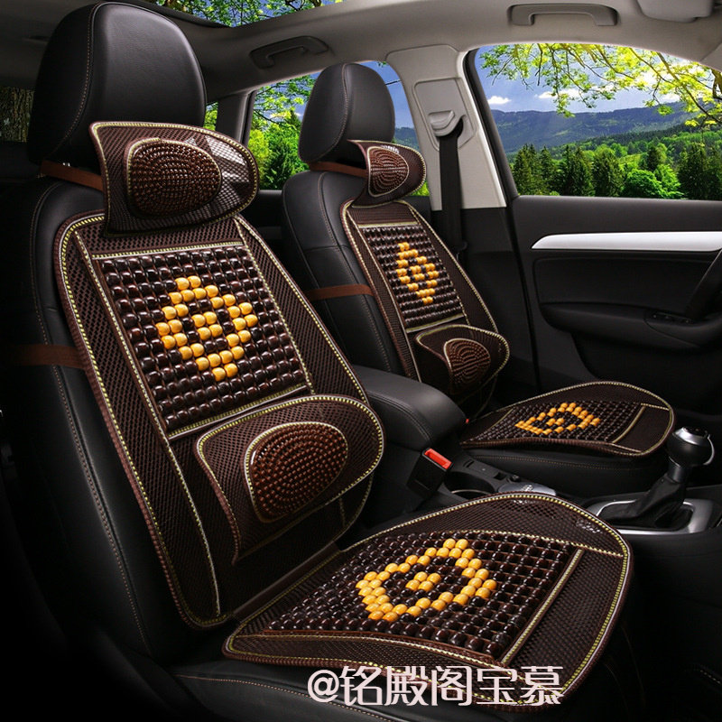 夏季凉垫夏天车椅坐垫单座小车座套气竹片竹垫垫凉席透汽车