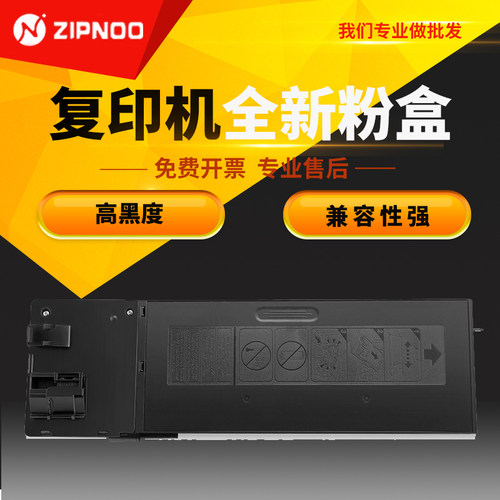 180天内质量问题包退包换